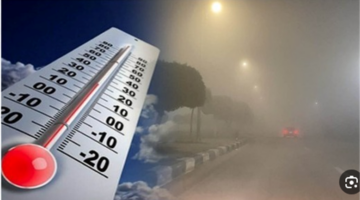 الأرصاد تكشف موعد استقرار حالة الطقس بين تقلبات الحرارة صيفاً وشتاءً