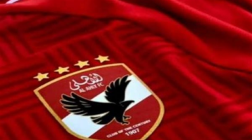 الأهلي يتقدم بشكوى ضد الحكم محمود وفا بسبب ألفاظ غير لائقة