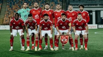 الأهلي يوجه 5 مخاطبات رسمية للجهات المعنية بشأن أزمة مباراة سيراميكا الأخيرة