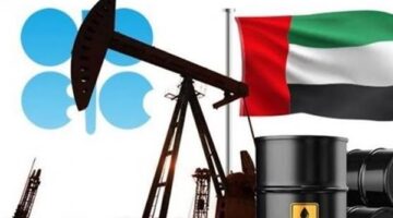 الإمارات تعلن موعد خروجها من منظمة أوبك وتكشف تداعيات القرار على الطاقة