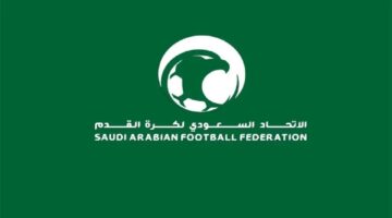 الاتحاد السعودي يصدر بياناً حاسماً حول أحداث مباراة الفيحاء والأهلي المثيرة للجدل