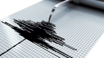 البحوث الفلكية توضح تفاصيل زلزال ضرب شمال رأس غارب وشعر به السكان