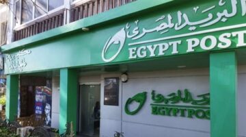 البريد المصري يوقع بروتوكول تعاون مع جهاز تنمية التجارة الداخلية لتطوير الخدمات