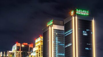 البنك الأهلي يرفع فائدة الشهادة البلاتينية إلى 17.25% بعائد شهري مجزٍ للعملاء