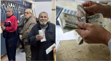 التأمينات الاجتماعية تتيح متابعة طلبات المعاشات إلكترونياً عبر الرسائل النصية القصيرة لحظياً