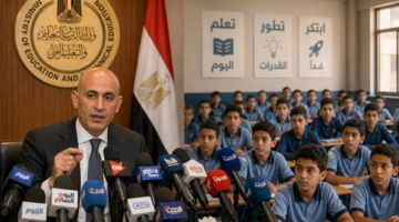 التعليم تحسم مصير إجازة الخميس 30 أبريل وموعد تعطيل الدراسة بعيد العمال