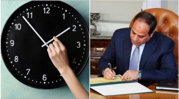 التوقيت الصيفي في مصر وخطوات تعديل الساعة 60 دقيقة لترشيد الكهرباء