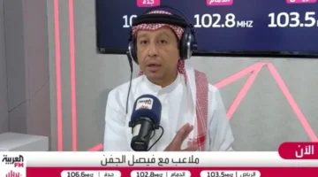 الجفن يطالب المسؤولين بإعادة الحسابات للحفاظ على الأموال في رسالة مصورة ومثيرة