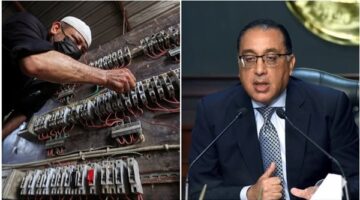 الحكومة توضح حقيقة فرض تخفيف الأحمال الكهربائية لـ 4 ساعات يومياً في بيان رسمي
