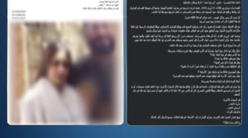 الداخلية تكشف تفاصيل العثور على فتاة القاهرة وتسليمها لأسرتها بعد بلاغ الاختفاء