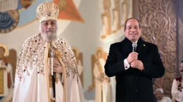الرئيس السيسي يوجه رسالة تهنئة إلى البابا تواضروس والأقباط بعيد القيامة المجيد