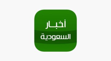 السعودية تتجاهل تحذيرات أمريكا المتعلقة بتنظيم موسم الحج القادم بتفاصيله كافة