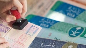السعودية تلغي رسوم مغادرة معتمري الخارج قبل توقيت بدء موسم الحج القادم