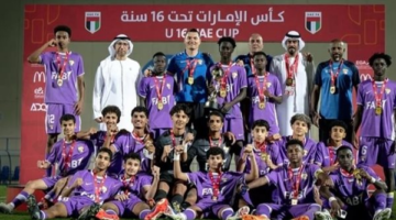 العين يحصد لقب كأس الإمارات لناشئي كرة القدم بعد أداء استثنائي