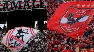 القنوات الناقلة لمباراة القمة بين الأهلي والزمالك في مواجهة الثلاثاء المقبل