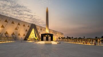 المتحف المصري الكبير يعلن عن فرص عمل شاغرة لوظيفة سائق بشروط محددة