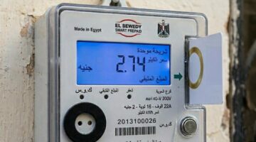 المستندات المطلوبة لإتمام إجراءات نقل ملكية عداد الكهرباء عند شراء شقة جديدة