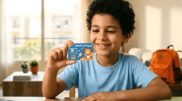 باقات إنترنت آمنة وتفاصيل إطلاق شريحة الطفل قبل 30 يونيو المقبل