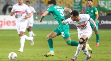 بث مباشر لمباراة الزمالك والمصري في الدوري المصري عبر منصة كورة بلس