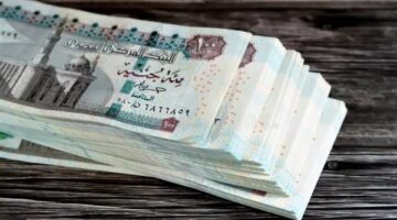بدء صرف مرتبات أبريل 2026 في 19 من الشهر الحالي بزيادة 8000 جنيه