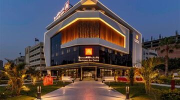 بنك القاهرة يفتح باب التوظيف أمام مصممي الجرافيك للانضمام إلى فريق عمله