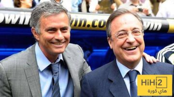 بيريز يوضح أسباب تغير عقلية ريال مدريد بعد رحيل جوزيه مورينيو