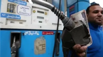 تأثير قرار البنك المركزي على أسعار البنزين والسولار في مصر الجمعة 3 أبريل