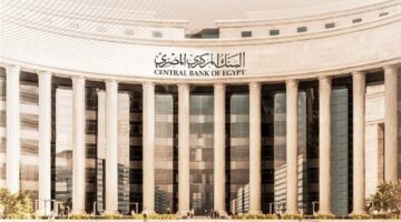 تأثير قرار المركزي بتثبيت أسعار الفائدة على عوائد شهادات الادخار في مصر