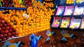 تباين أسعار الخضار والفاكهة في منافذ المجمعات الاستهلاكية اليوم الأربعاء 22 أبريل