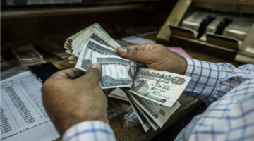 تبكير موعد صرف مرتبات أبريل 2026 عبر ماكينات الـ ATM بـ 5 أيام