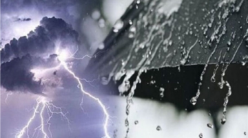 تحذيرات من الأرصاد الجوية بشأن تقلبات الطقس المتوقعة خلال الساعات المقبلة