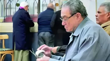 تخفيضات تصل إلى 75% وخدمات مجانية ضمن مزايا أصحاب المعاشات الجديدة