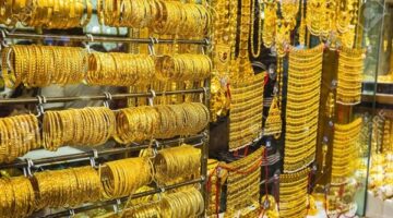 تراجع أسعار الذهب في مصر متأثرة بهبوط الأوقية عالمياً بنسبة 1.72%