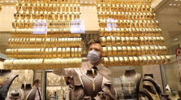 تراجع أسعار الذهب في مصر وعيار 21 يفقد 20 جنيهاً من قيمته الأصلية
