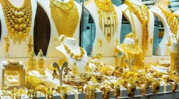 تراجع أسعار الذهب في مصر وعيار 21 يفقد 30 جنيهاً بأسواق الصاغة