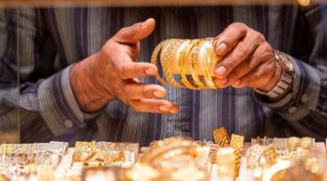 تراجع سعر الذهب في مصر بقيمة 20 جنيهاً بختام تعاملات اليوم المسائية