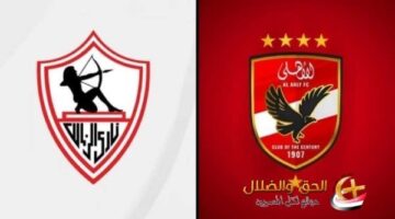ترتيب الأهلي في ترتيب الدوري الممتاز قبل مواجهة بيراميدز يوم الإثنين القادم