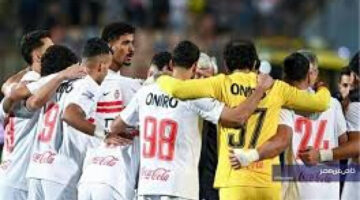 تردد القنوات الناقلة لمواجهة الزمالك وشباب بلوزداد في نصف نهائي الكونفدرالية