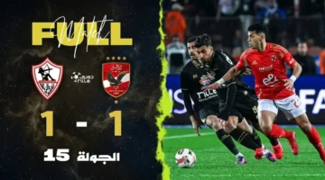 تردد قناة أون سبورت الناقلة لقمة الأهلي وبيراميدز بتعليق مؤمن حسن بجودة HD