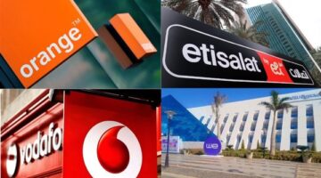 ترقب قرار الجهاز القومي لتنظيم الاتصالات بشأن زيادات أسعار خدمات المحمول والإنترنت