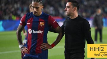 تصريحات مثيرة من تشافي هيرنانديز حول مستوى البرازيلي رافينيا مع برشلونة