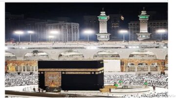 تطعيمات الحج شرط أساسي لأداء الفريضة ومراكز مخصصة للحصول عليها هذا العام