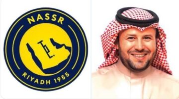 تطورات جديدة بشأن ملف الدعم المالي المخصص لنادي النصر في دوري روشن
