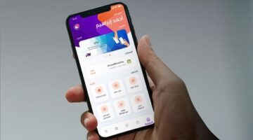 تطورات رسوم إنستا باي وحدود السحب بعد قرار البنك المركزي المصري الأخير