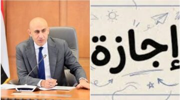 تعديل مواعيد الدراسة بالمدارس تزامنا مع إجازة 5 أيام للطلاب المسيحيين