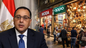 تعديل مواعيد غلق المحال لتصبح الحادية عشرة مساءً بدءاً من يوم الجمعة