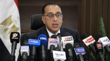 تعديلات قانون الثروة المعدنية تمنح المستثمرين مزايا تنافسية وتسرع إجراءات التراخيص