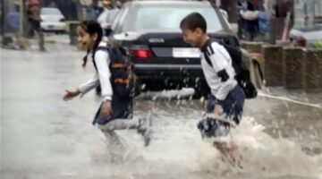 تعطيل الدراسة غدًا في 6 محافظات لمواجهة موجة الطقس السيئ المتوقعة