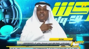 تعليق مثير من فلاته على اختيار إنزاغي لتدريب فريق الهلال السعودي