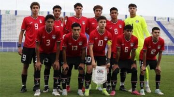 تعيين طاقم تحكيم دولي لمباراة منتخب مصر وليبيا بتصفيات أمم إفريقيا للناشئين